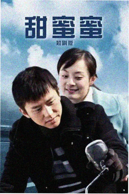 孤岛信号预告资讯